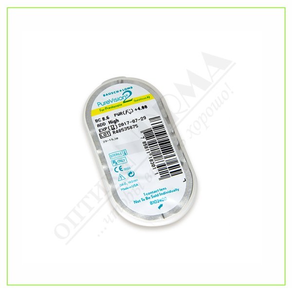 PUREVISION MULTI
