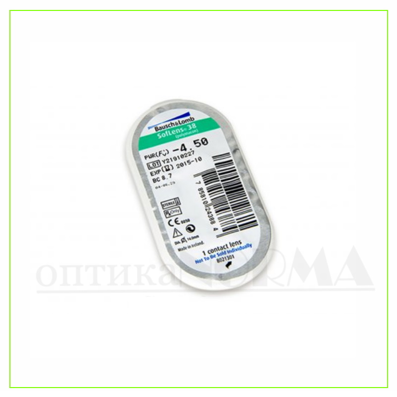 SOFLENS 38 B&L (1 ШТ)
