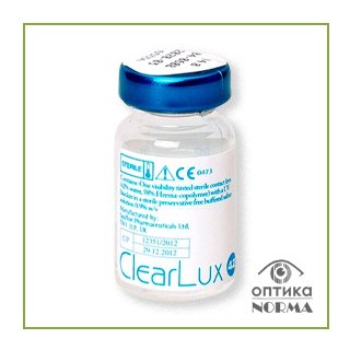 ClearLux 42 UV
