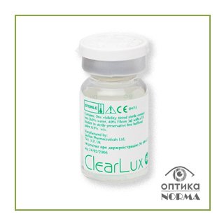 ClearLux 60 UV