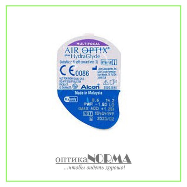 images air_optix_multi
