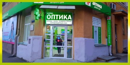 культуры_аватар _длинны2