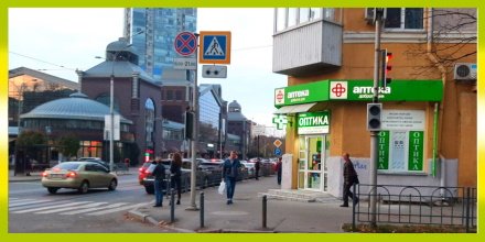 культуры_аватар _длинны4