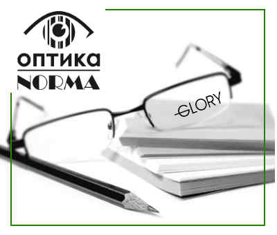 uzkaya-oprava-blog