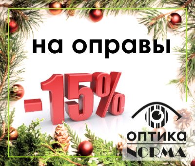 15-.jpg
