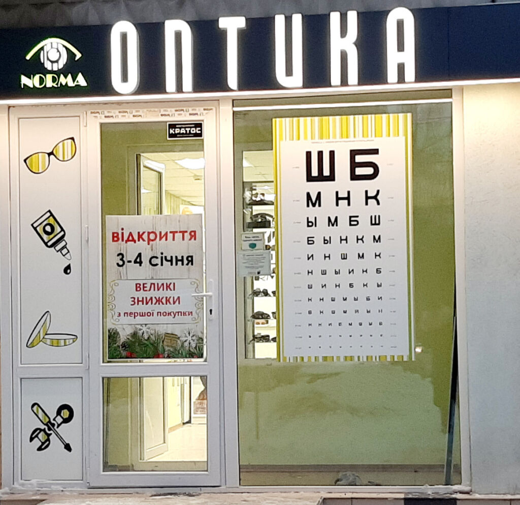Валентиновская_салон