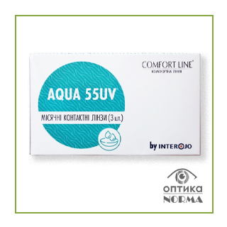 Aqua 55 UV Comfort Line