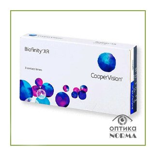 BIOFINITY XR