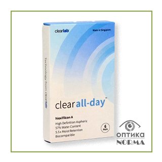 CLEAR ALL-DAY
