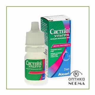 SYSTANE ULTRA