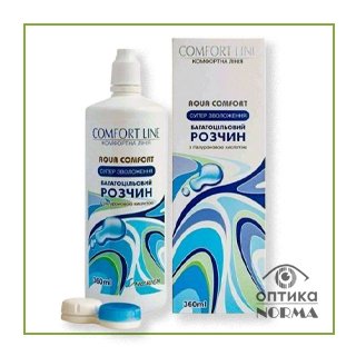 Aqua Comfort_360