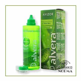 Alvera_360