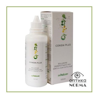 Consin_Plus_120
