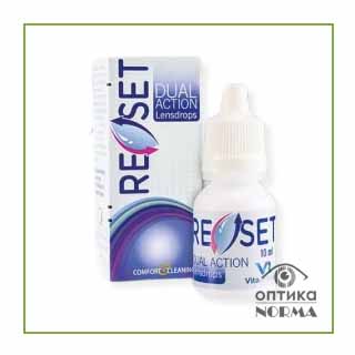 RESET