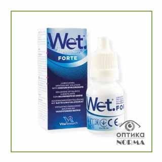 WET FORTE