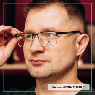 oprava-231018