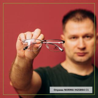 oprava-HG5894