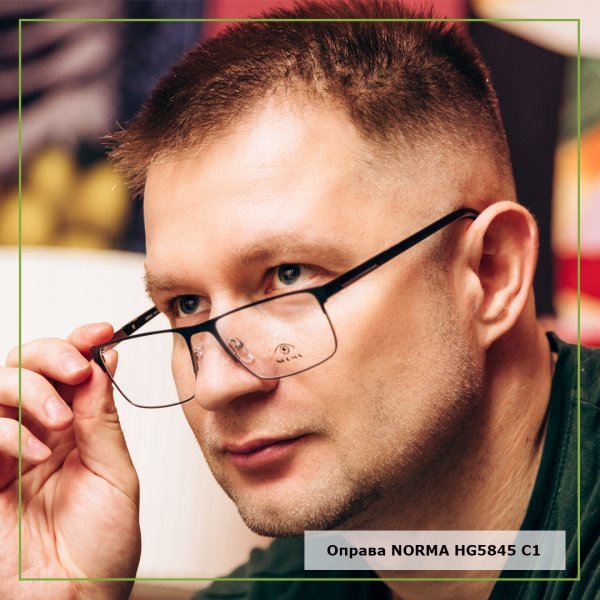 oprava-HG5845