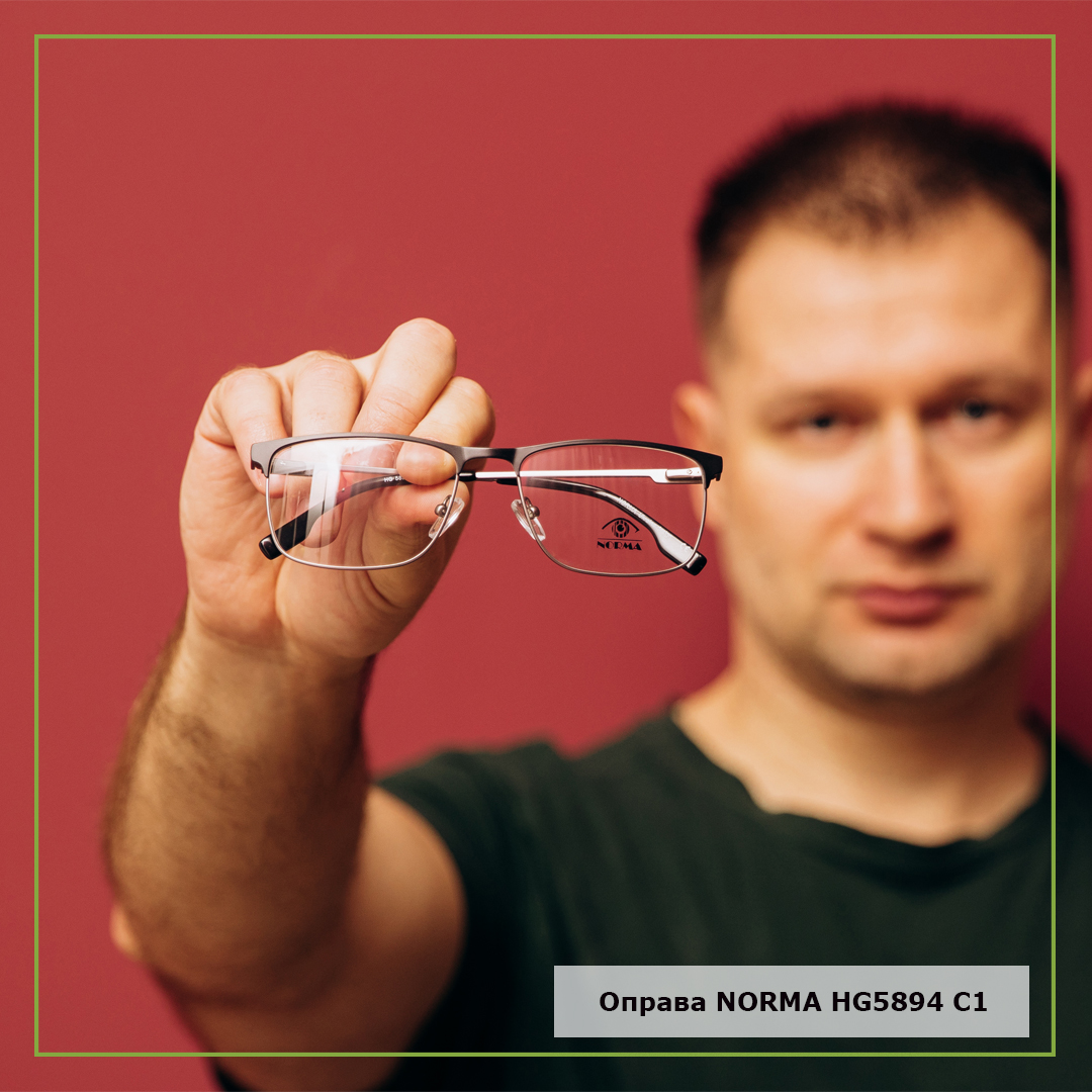 oprava-HG5894