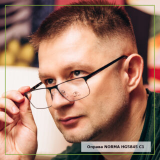 oprava-HG5845