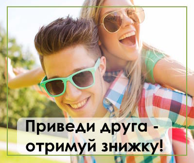 блог_друг_обложка