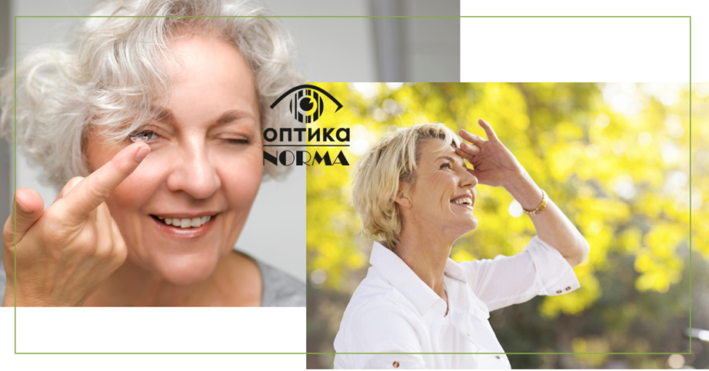 Мультифокальні контактні лінзи: як бачити чітко на будь-якій відстані